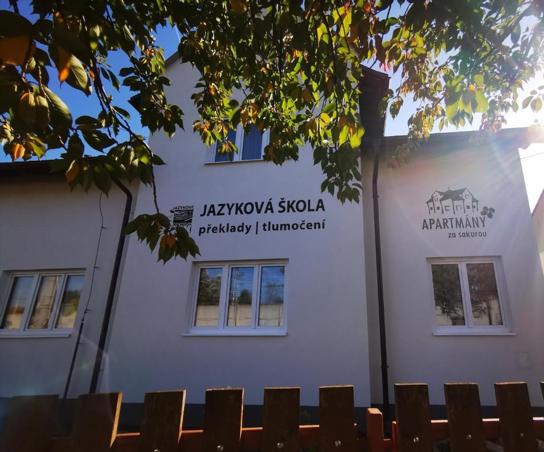 Apartmany Za Sakurou Hodonín 外观 照片